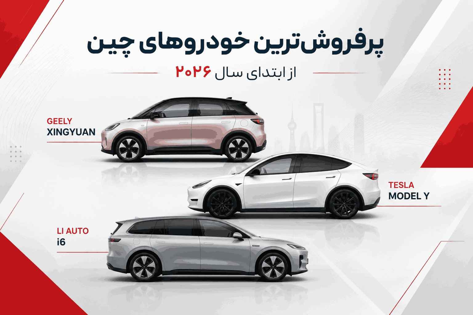 عکس مطلب اول